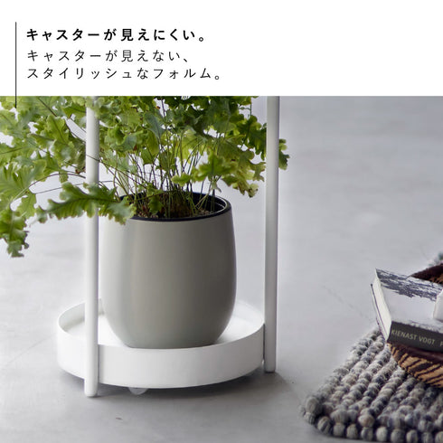 キャスター付きプランタースタンド タワー 2段.|s6